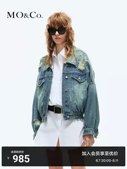 Джинсовая куртка Moco с рукавами «летучая мышь», синий