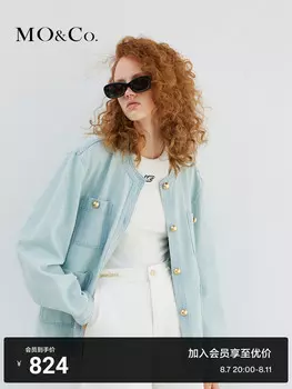 Джинсовая куртка Moco, светло-синий