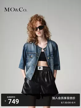 Джинсовая куртка Moco в стиле ретро, синий