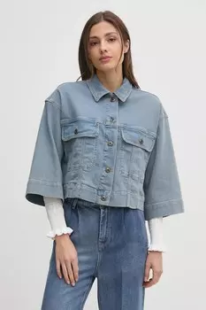 Джинсовая куртка Mos Mosh, синий