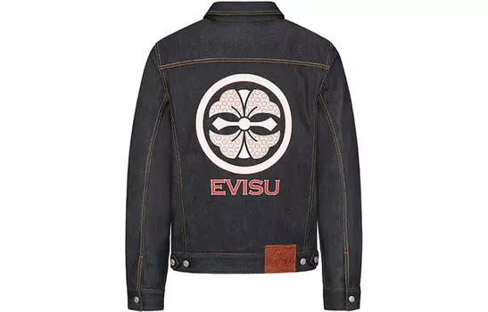 Джинсовая куртка мужская джинсовая синяя Evisu, синий