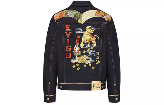 Джинсовая куртка мужская джинсовая синяя Evisu, синий