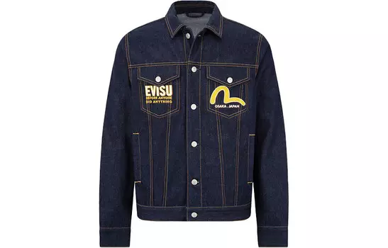 Джинсовая куртка мужская джинсовая синяя Evisu, синий