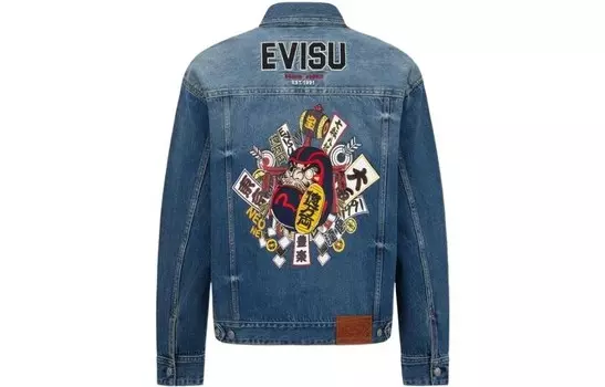 Джинсовая куртка мужская джинсовая синяя Evisu, синий