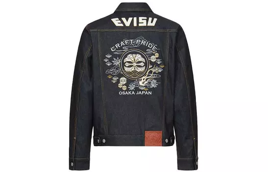 Джинсовая куртка мужская джинсовая синяя Evisu, синий