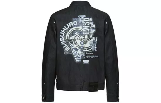 Джинсовая куртка мужская джинсовая синяя Evisu, синий