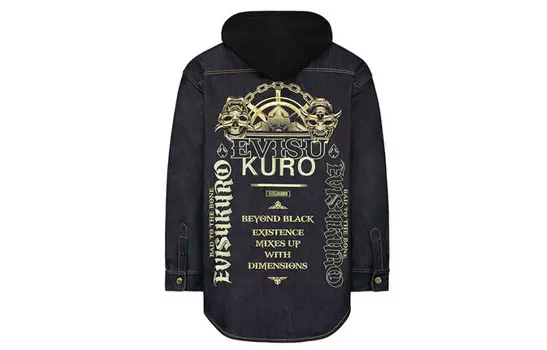 Джинсовая куртка мужская Evisu