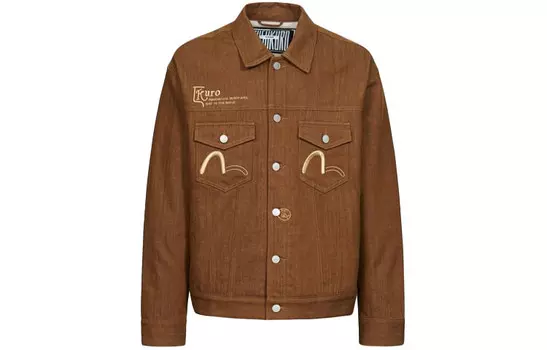 Джинсовая куртка мужская кофейного цвета Evisu, цвет Coffee