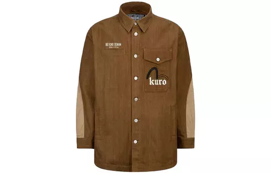 Джинсовая куртка мужская кофейного цвета Evisu, цвет Coffee