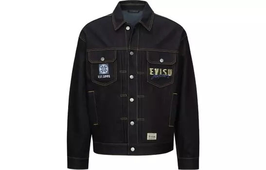 Джинсовая куртка мужская темно-синяя Evisu, темно-синий