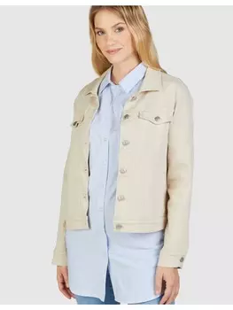 Джинсовая куртка Navigazione, бежевый