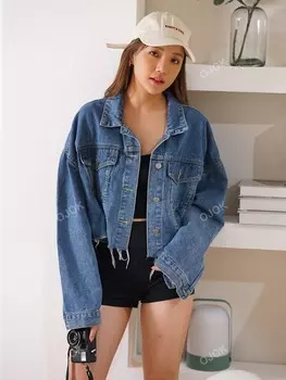 Джинсовая куртка оверсайз, синий