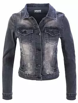 Джинсовая куртка Rock Creek, серый