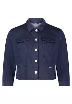 Джинсовая куртка с карманами Betty & Co, синий