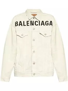 Джинсовая куртка с логотипом Balenciaga, белый