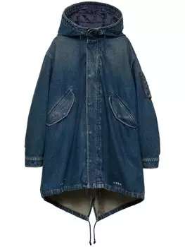 Джинсовая куртка с подкладкой Prada, синий