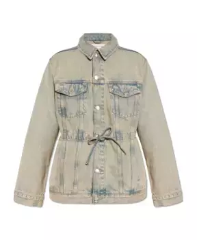 Джинсовая куртка Samse Samse, бежевый