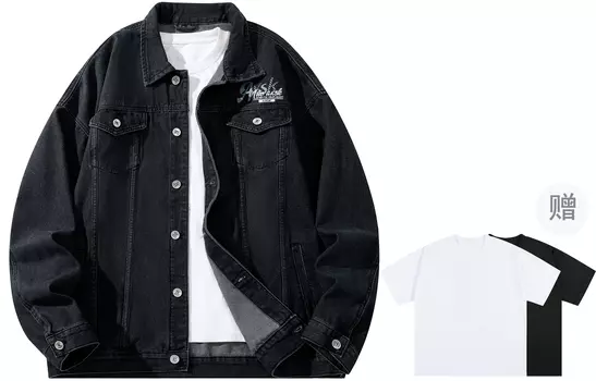 Джинсовая куртка унисекс A.X.S.K, Винтажный синий (в комплекте футболка)