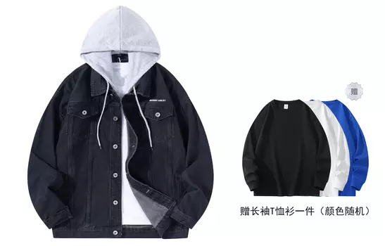 Джинсовая куртка унисекс BOBBY ABLEY, Синяя толстовка с капюшоном