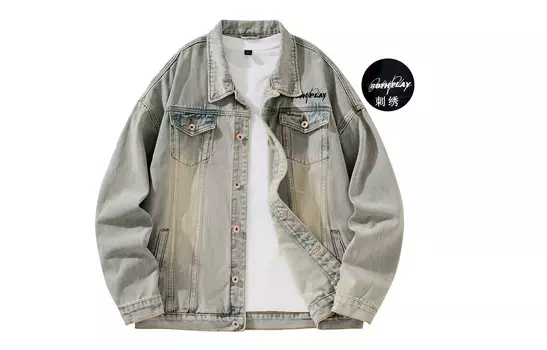 Джинсовая куртка унисекс BOTH PLAY, Синий (входит в комплект постиранных джинсов)