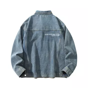 Джинсовая куртка унисекс BRUMAIRE, Промытая желтая грязь