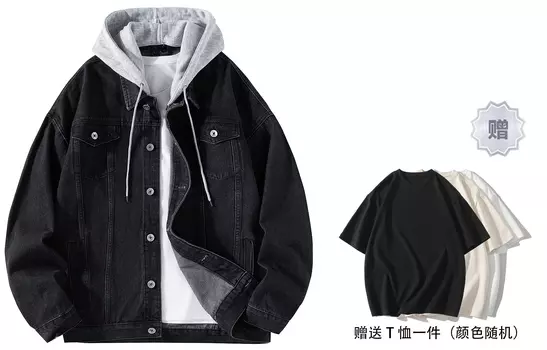 Джинсовая куртка унисекс CSKS, Черный с капюшоном