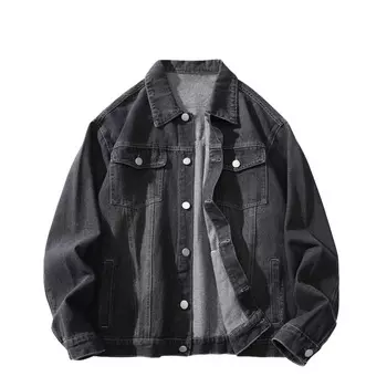 Джинсовая куртка унисекс FLOAT, Синий