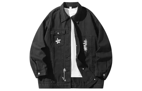 Джинсовая куртка унисекс Mogao/mogao, Серый