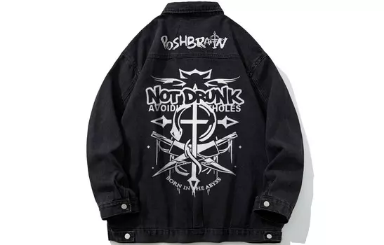 Джинсовая куртка унисекс Poshbrain, Синий