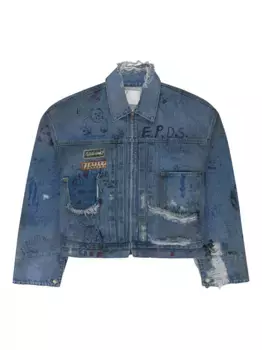 Джинсовая куртка Ur Fantasy Paly, синий