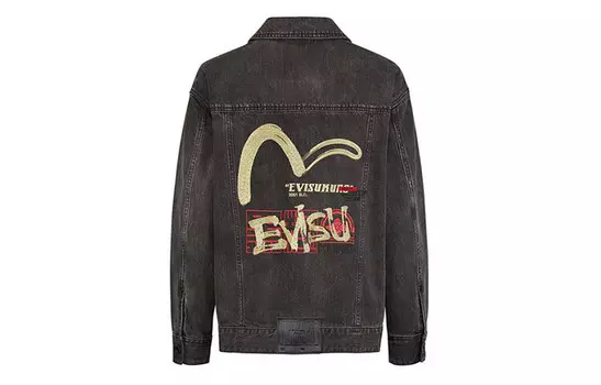 Джинсовая куртка женская черная Evisu