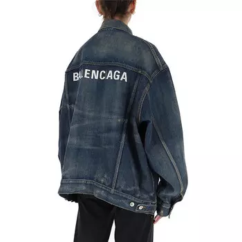 Джинсовая куртка женская джинсовая Balenciaga