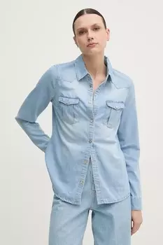 Джинсовая рубашка Gaudi, синий