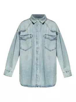 Джинсовая рубашка GZasher Gestuz, синий