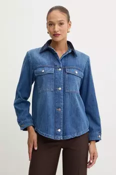 Джинсовая рубашка Marella, синий