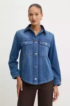 Джинсовая рубашка Marella, синий