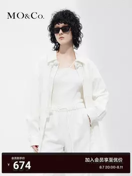 Джинсовая рубашка Moco из турецкого хлопка, белый