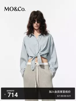 Джинсовая рубашка Moco со свободными лацканами, синий