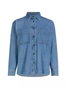 Джинсовая рубашка оверсайз Askk Ny, цвет palm canyon