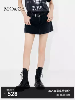 Джинсовая юбка Moco с низкой посадкой, черный