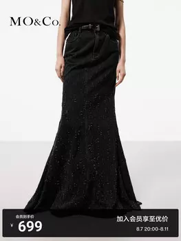 Джинсовая юбка Moco с высокой талией, черный