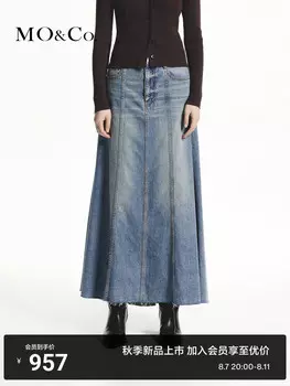 Джинсовая юбка Moco с заниженной талией, синий