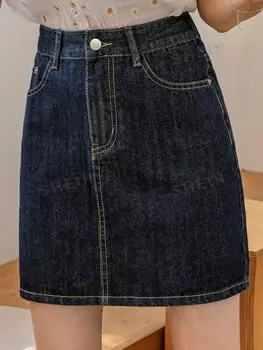 Джинсовая юбка, завышенная талия, диагональный карман Dazy, тёмно-синий