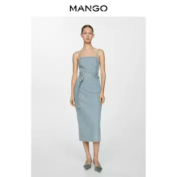 Джинсовое платье Mango с квадратным вырезом и тонкими бретельками, синий