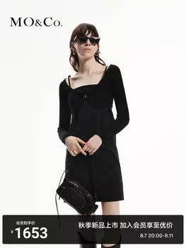 Джинсовое платье Moco комплект из двух предметов, черный