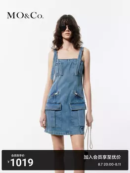 Джинсовое платье Moco с подтяжками, синий