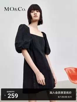 Джинсовое платье Moco с пышными рукавами и квадратным, черный