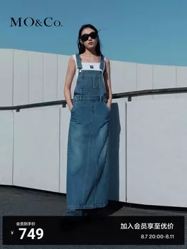 Джинсовое платье Moco с разрезом сзади, синий