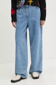 Джинсовые брюки-кокон Remain, синий