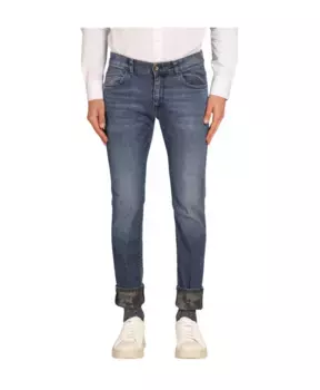 Джинсовые брюки узкого кроя с камуфляжным принтом Mason'S, синий